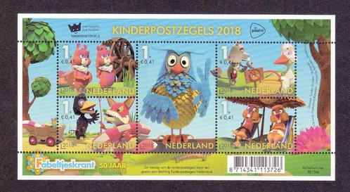 2018 Blok Kinderzegels De Fabeltjeskrant 3694 postfris, Postzegels en Munten, Postzegels | Nederland, Postfris, Na 1940, Verzenden