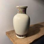 Vintage Chinese vaas - 20 cm, Antiek en Kunst, Curiosa en Brocante, Ophalen of Verzenden