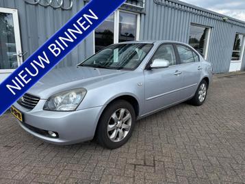 Kia Magentis 2.0 CVVT X-ecutive (bj 2008) beschikbaar voor biedingen