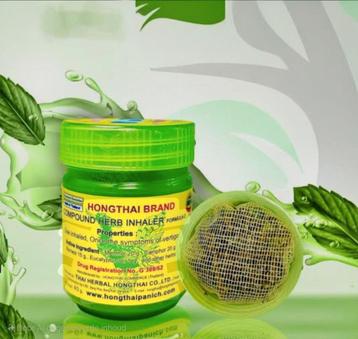 mysniffit. 100% natuurlijke boost voor je dag.🌿 beschikbaar voor biedingen