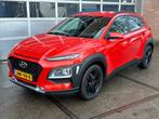Hyundai Kona 1.0T Fashion,CLIMAT,CRUISE,LMV,APPLECARPLAY,870, Auto's, Hyundai, Voorwielaandrijving, Stof, Gebruikt, Overige kleuren