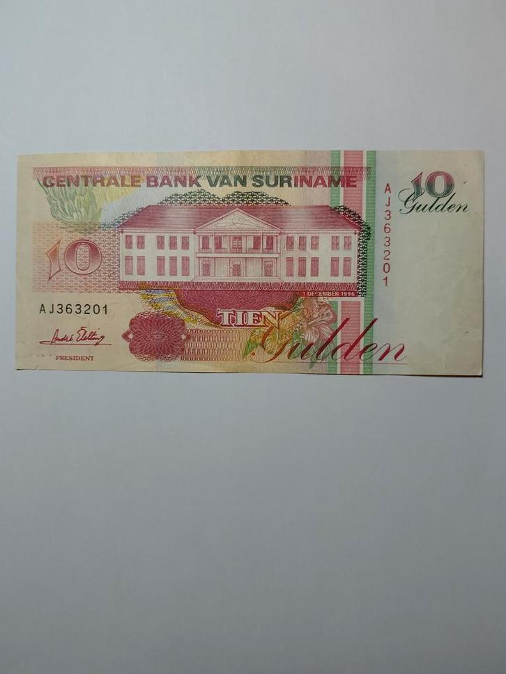 Suriname 10 Gulden 1996 - Zeldzaam Biljet!, Postzegels en Munten, Bankbiljetten | Amerika, Los biljet, Zuid-Amerika, Ophalen of Verzenden