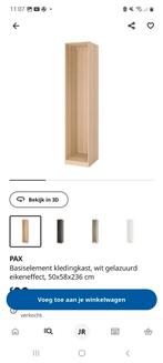 2x IKEA PAX kast 50x58x236 wit eikeneffect, Huis en Inrichting, Kasten | Kledingkasten, Ophalen, 50 tot 75 cm, 50 tot 100 cm, 200 cm of meer