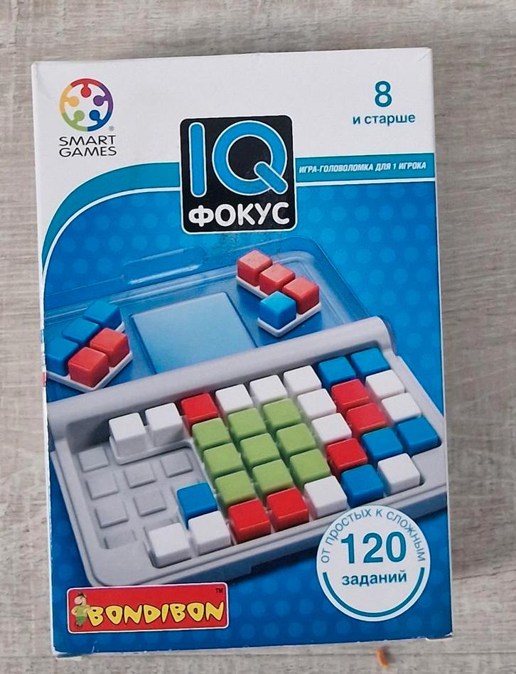 IQ Focus – Denkspel (Smart Games / Bondibon), Kinderen en Baby's, Speelgoed | Educatief en Creatief, Zo goed als nieuw, Ophalen of Verzenden