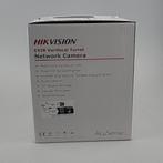 Hikvision Digital Technology DS-2CD2H86G2-IZS Zwart 2.8-12mm, Nieuw