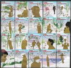 NL serie Decemberzegels 2002, Postzegels en Munten, Na 1940, Verzenden, Gestempeld
