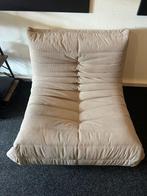Modulaire Togo 1-Zits bank rib stof kleur: Beige, Huis en Inrichting, Banken | Sofa's en Chaises Longues, Eenpersoons, 100 tot 125 cm