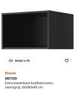 Ikea Metod extra bovenkast, Gebruikt, Bruin, Minder dan 100 cm, 25 tot 50 cm