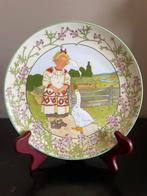 Villeroy&Boch unicef wandbord nr.1, Antiek en Kunst, Antiek | Wandborden en Tegels, Ophalen of Verzenden
