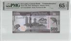 Sri Lanka 500 Rupees 2013 Unc Commemorative PMG 65 EPQ, Ophalen of Verzenden, Zuid-Azië, Los biljet