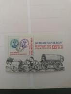 Roemenië/Moldavië Postzegel 1998, Postzegels en Munten, Postzegels | Volle albums en Verzamelingen, Ophalen of Verzenden, Nederland en Buitenland