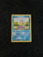 Squirtle #63, Ophalen of Verzenden, Zo goed als nieuw, Losse kaart