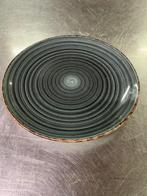 Gural Ent antraciet bord cirkels 19 stuks 27 cm, Huis en Inrichting, Ophalen, Overige materialen, Zo goed als nieuw, Bord(en)