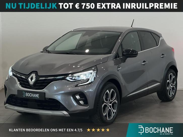 Renault Captur 1.6 E-Tech Full Hybrid 145 Intens | Navigatie, Auto's, Renault, Bedrijf, Te koop, Captur, ABS, Achteruitrijcamera