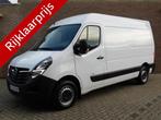 Opel Movano 2.3 Turbo L2H2 NAVIGATIE / 6900 KM ! TREKGEWICHT, Auto's, Voorwielaandrijving, 12 maanden, Gebruikt, 4 cilinders
