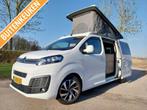 Gave Pössl Campster 2 zo goed als nieuw!!!, Caravans en Kamperen, Campers, Pössl, Bus-model, Bedrijf, Diesel