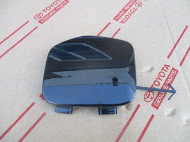 voorbumper afdektkapje sleepoog toyota aygo, Auto-onderdelen, Carrosserie en Plaatwerk, Bumper, Toyota, Voor, Nieuw, Ophalen of Verzenden