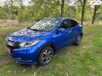 Honda HR-V 1.5 i-VTEC Executive apk t/m 13-04-2027, Euro 6, Leder en Stof, Bedrijf, 19 km/l
