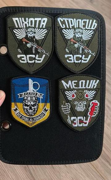 Patches Oekraïne op voorraad beschikbaar voor biedingen
