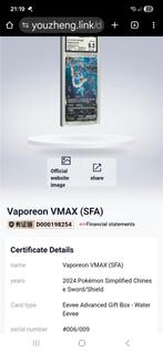 Pokemon in box gekwalicifiteerd 9.5, Ophalen of Verzenden, Nieuw