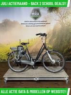 RIH Omega elektrische fiets met voorwiel motor ebike!, Ophalen of Verzenden, Zo goed als nieuw, 50 km per accu of meer, Overige merken