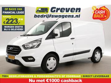 Ford Transit Custom 320 2.0 TDCI L1H1 | Airco | Cruise | 3 P beschikbaar voor biedingen