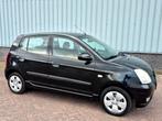 Kia Picanto 1.0 2006 Zwart Nieuwe APK+Distributieriem, Voorwielaandrijving, 836 kg, 4 cilinders, 400 kg