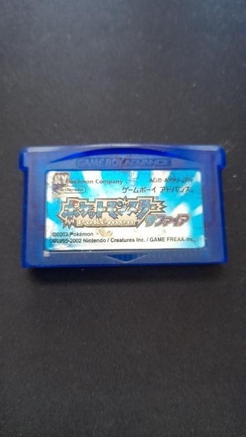 Japanse Pokémon Sapphire | Cartridge Only | Getest & Werkend beschikbaar voor biedingen