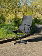 Herman Miller Eames EA116 Lounge Chair, Minder dan 75 cm, Modern, Gebruikt, Metaal