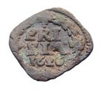 ** 1626  - Nederland  - FRISIA  -  DUIT  **, Verzenden, Vóór koninkrijk, Overige waardes, Losse munt