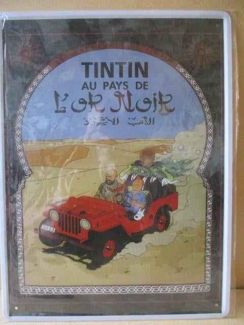 adv10949 metalen kuifje poster, Verzamelen, Ophalen, Kuifje, Gebruikt, Overige typen