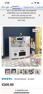 Kidkraft Grote Speelkeuken - Nieuw!, Ophalen, Nieuw, Hout, Speelkeuken