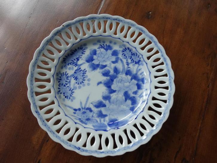 Blauw wit bord schaaltje open fretwerk fretwork China Japan, Antiek en Kunst, Antiek | Porselein, Ophalen of Verzenden