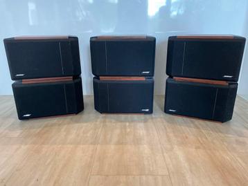 Bose 201 serie IV / serie 4 rosewood boekenplank speakers beschikbaar voor biedingen