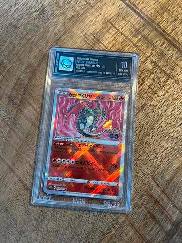 Radiant Charizard 011/071 Pokemon Go Japans UGS 10 beschikbaar voor biedingen