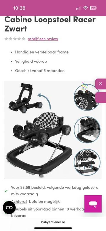 Loopauto beschikbaar voor biedingen