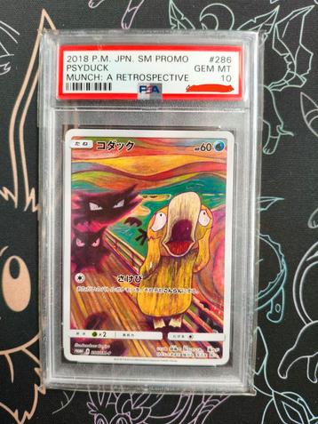 Pokemon Psyduck Munch Retrospective Promo Japanese - PSA 10 beschikbaar voor biedingen
