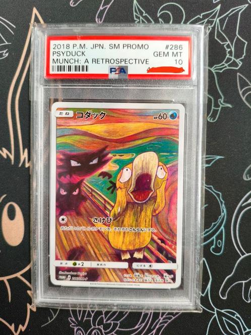 Pokemon Psyduck Munch Retrospective Promo Japanese - PSA 10, Hobby en Vrije tijd, Verzamelkaartspellen | Pokémon, Nieuw, Losse kaart