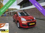 Fiat Panda 0.9 TwinAir Aut Lounge 2012 42dkm Airco/Navi/PDC, Euro 5, 86 pk, Panda, Origineel Nederlands