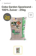 Cobo Garden Speelzand - 25kg, Ophalen, Nieuw, Speelzand