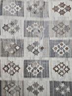 Handgeknoopt Perzisch wol Kelim tapijt reversible 241x298cm, 200 cm of meer, Ophalen of Verzenden, Zo goed als nieuw, 200 cm of meer