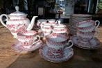Seltmann Weiden Theeservies Theresia Rood - 35 delig, Antiek en Kunst, Antiek | Servies compleet, Ophalen