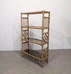 Vintage bamboe plank & gerookt glas, Ophalen, 50 tot 100 cm, Minder dan 100 cm, 25 tot 50 cm