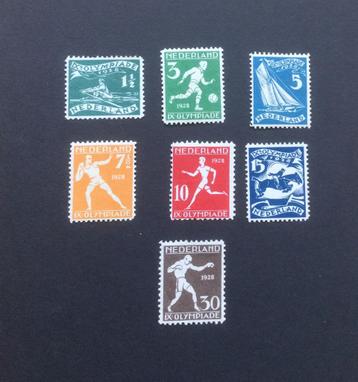 NVPH 212-219 ongebruikt. Lees verder. beschikbaar voor biedingen