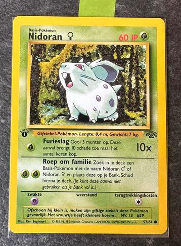 Nidoran  #57 Pokemon Jungle NEDERLANDS  1st ED beschikbaar voor biedingen