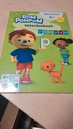 Pompom, Ophalen of Verzenden, Nieuw