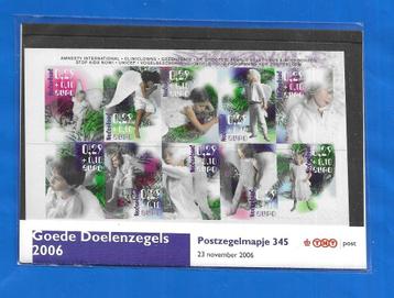 Postzegelmapje 345 - Goede Doelenzegels, Kerstzegels 2006    beschikbaar voor biedingen