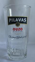 Ouzo-Pilavas-008-long drink met ribbels onderin, Verzamelen, Ophalen of Verzenden, Nieuw, Overige typen