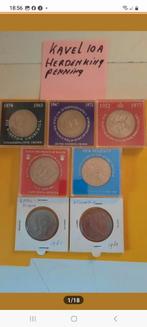 HERDENKINGS UITGIFTE LADY DIANA QUEEN LIZABETH KAVEL NR 10A, Verzenden, Overige landen, Setje