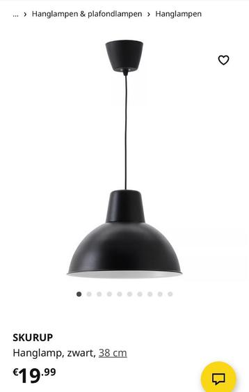 Moet weg! Hanglamp Ikea swart 38 cm beschikbaar voor biedingen